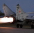 Официальный сайт Министерства обороны Российской Федерации mil.ru - Izhevsk.Sm.News