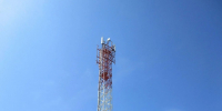 Вышка сотовой связи Предоставлено МТС - MagadanMedia.Ru