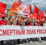 На Камчатке День Победы отметят праздничным шествием и салютом - ИА Кам 24