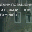 Поделитья во ВКонтакте - Братская Студия Телевидения
