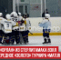 пост 1 - Cityopen.ru