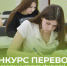 1 - Рубцовский филиал АлтГУ