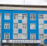 В Бурятском госуниверситете сменилась нумерация корпусов - Газета Номер один