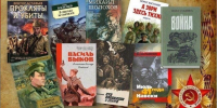 114 - Межпоселенческая библиотека