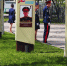 Фото: max.ru/mintrud_penza - Penza-Post.Ru
