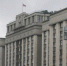 Вологда-поиск - Вологда-поиск