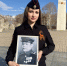 JPG Файл - УМВД Хабаровского края 