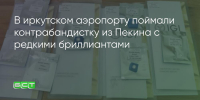 Поделитья во ВКонтакте - Братская Студия Телевидения