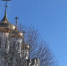 В Коми потеплеет до +20 градусов: синоптики рассказали о погоде на 6 мая - Pg11.Ru