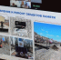 В Хабаровском крае продолжается подготовка к празднованию Дня Победы - AmurMedia.Ru