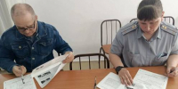 Сотрудники уголовно-исполнительной инспекции УФСИН России по Тюменской области приняли участие во Всероссийской акции «Диктант Победы» - УФСИН