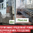 пост 2 - Cityopen.ru