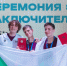 Рекордные 25 наград завоевали школьники Хабаровского края на всероссийской олимпиаде - Министерство образования и науки