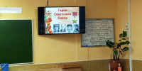 Час мужества «Юные герои великой Победы» (6+) - ЦБС Осинниковского городского округа