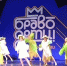 6 - GovoritSatka.Ru