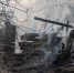 СВОДКА 01 Чусовой - Чусовской городской округ