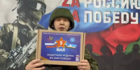 Байыастарга Кыайыы күнүнэн бырааһынньыктааҕы бэлэхтэри туттараллар - Правительство Республики Саха (Якутия)