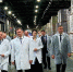 Инвестпроекты и рабочие места - Газета Вперёд