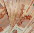 Новосибирский мошенник украл у череповчанина 7,8 млн рублей - Город Че