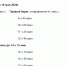 2026-05-06_12-09-19.png - ВостокТелеИнформ