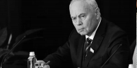 Уфа сегодня простится с Константином Толкачёвым. Церемония началась - Сетевое издание Республика Башкортостан