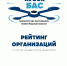 IMG 20260505 195859 - Департамент образования