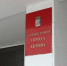 В Кирове завершили отопительный сезон - Свойкировский.рф
