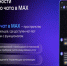Официальный домовой чат в МАКС позволяет ставропольцам оставаться на связи с соседями и управляющей организацией. - Нефтекумский муниципальный округ