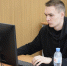 Студенты Центра «Цифровой Урал» приняли участие в ИТ-мероприятии с уча... - ЮУрГУ