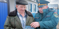 Профилактика пожаров проходит в Омутинском округе - МЧС