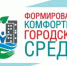 Приглашаем работников организаций (учреждений) в сфере торговли и услуг принять участие во Всероссийском голосовании по отбору общественных территорий, подлежащих благоустройству в первоочередном порядке - Салаватский район
