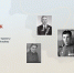 Скриншот сайта акции - InformPskov.Ru