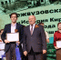 В Хабаровске прошла конференция к 90 летию Кировского района - КП Хабаровск