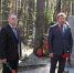 JPG Файл - Законодательное Собрание