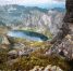 IV Всероссийский конкурс на лучшее путешествие "Дальний Восток – Земля приключений" - Комсомольский район