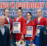 Сотрудница ИК-2 УФСИН России по Ульяновской области стала призером Всероссийского Чемпионата ФСИН России по самбо и боевому самбо - УФСИН по Ульяновской области