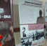 В Белгороде открылась выставка о героях Донбасса, сражавшихся на Белгородчине - Сетевое издание Победа 31