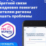 Изображение без описания. - Министерство социальных отношений