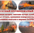 1 ev foto001 05 05 2026 - Историко-краеведческий музей