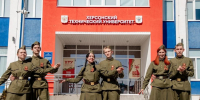 В ХТУ станцевали «Вальс Победы» - Херсонское агентство новостей