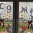 Окна памяти: присоединимся к «Окнам Победы»! - Асбестовский городской округ