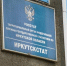 Число индивидуальных предпринимателей в Иркутской области за год выросло, а организаций – сократилось - Сибирские новости