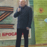 В Кургане прошел финал соревнований «Спортивные соседи» - Общественная палата