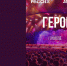 Sidebar - RiaSar.Ru