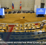 Итоги 2025 года: расширенное заседание коллегии Минтранса Омской области - Министерство транспорта и дорожного хозяйства