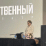 Ирина Калягина, министр культуры, провела рабочее совещание с руководителями органов местного самоуправления муниципальных образований региона - Министерство культуры