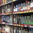 В Башкирии в день Последнего звонка ограничат продажу алкоголя - Башинформ