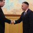 Александр Кох вступил в должность главы района им. Лазо после возвращения с СВО - Телеканал Хабаровск