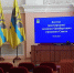 Горсовет Оренбурга единогласно утвердил новую выплату для контрактников СВО - Ria56.Ru