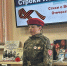 «Память сердца» - ЦБС г. Белово